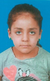 ريتا لطيف﻿
