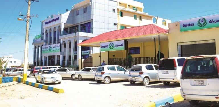 أحد الصروح الطبية لـ الرحمة العالمية﻿