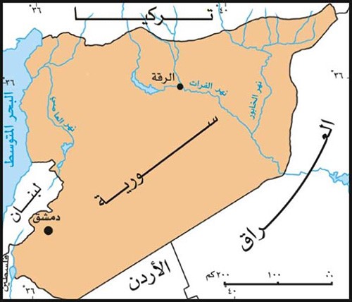 قوات سوريا الديموقراطية تعلن بدء الهجوم على الرقة