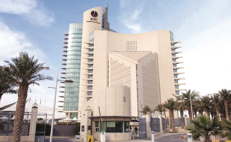 محفظة «البترول».. من 5 إلى 7 مليارات دينار خلال  4 سنوات