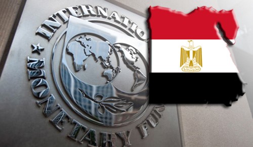 مصر ستتقدم إلى صندوق النقد بخطاب نوايا لإتمام اتفاق القرض