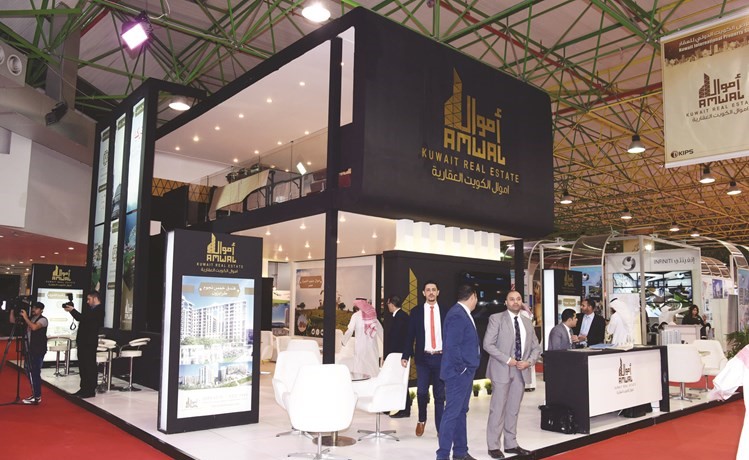 جناح شركة أموال الكويت العقارية﻿
