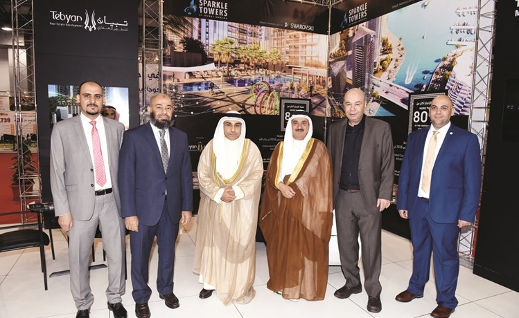 لقطة داخل جناح شركة تبيان العقارية﻿
