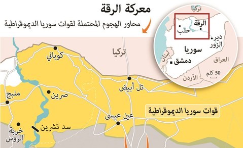 «داعش» يواجه «غضب الفرات» في الرقة بالسيارات الملغومة