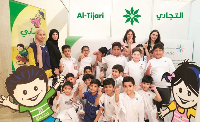 لقطة مع عدد من الأطفال ﻿
