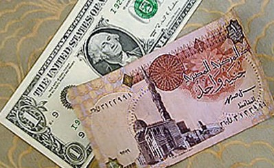 17.7 ديناراً= 1000 جنيه بالكويت