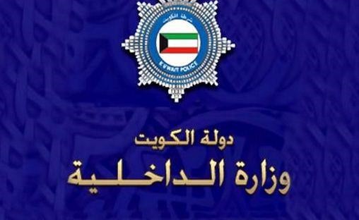 11 وافداً للإبعاد