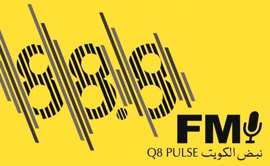 طلال الياقوت لـ «الأنباء»: «FM 88.8».. التردد الأغلى في العالم
