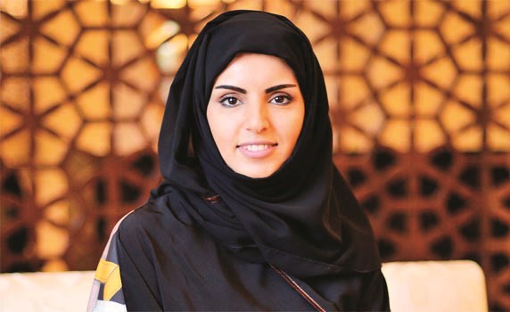 فاطمة الرميحي﻿