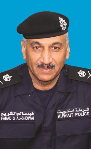 اللواء فهد الشويع﻿