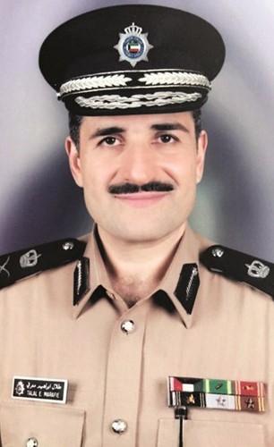 اللواء طلال معرفي﻿