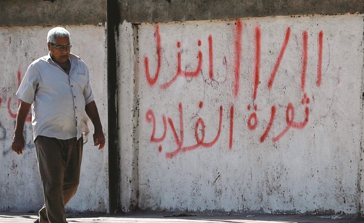 محاولات اخوانية لاختلاق ثورة جديدة غدا الجمعة تحت ذريعة غلاء الاسعار﻿