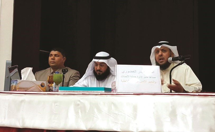  الغضوري والظفيري يحاضران في الندوة ﻿