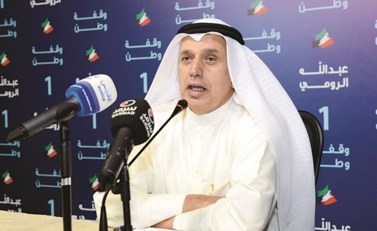 النائب السابق ومرشح الدائرة الاولى عبدالله الرومي متحدثا للحضور			(احمد خليل)﻿
