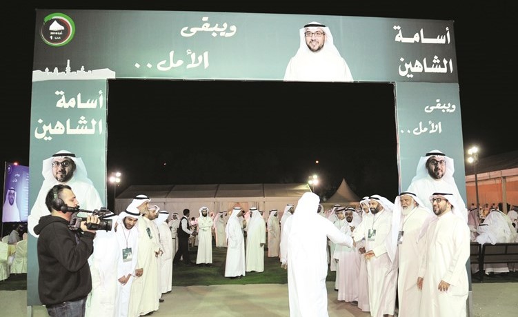 المقر الانتخابي لمرشح الدائرة الأولى المحامي أسامة الشاهين﻿