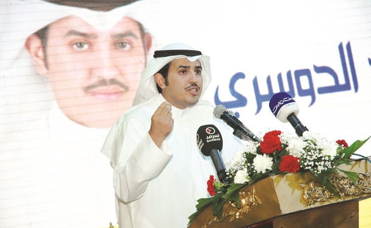 مرشح الدائرة الخامسة ناصر الدوسري ﻿