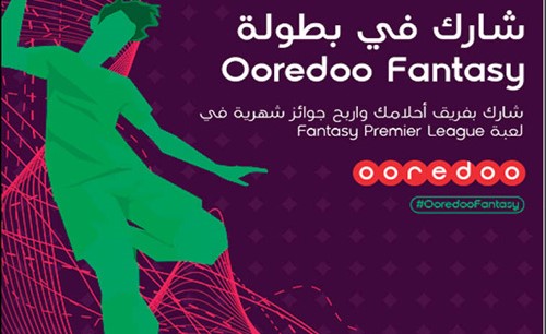 «Ooredoo» تعلن عن الفائز الثالث في Fantasy Premiere League