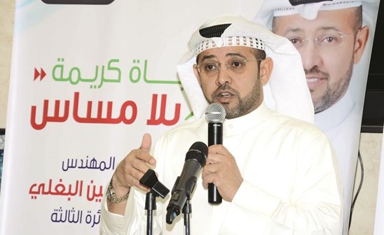 مرشح الدائرة الثالثة م. هشام البغلي﻿