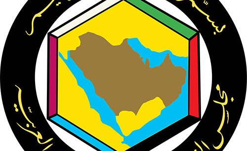 دول الخليج إلى الاتحاد الخليجي المتكامل