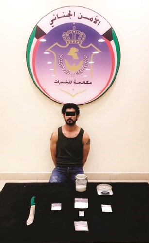 المواطن المتهم بالاتجار في المخدرات﻿