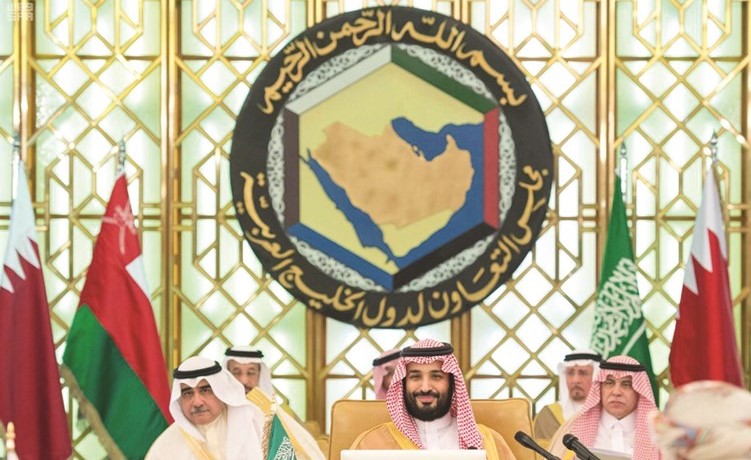 ولي ولي العهد السعودي صاحب السمو الملكي الأمير محمد بن سلمان مترئسا الاجتماع﻿