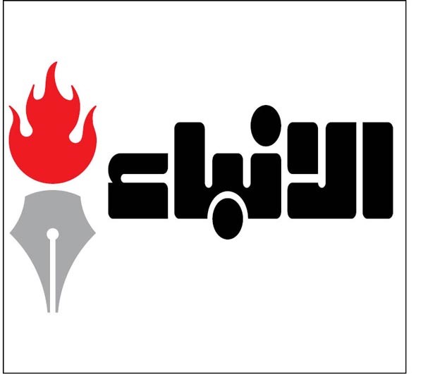 «هندس» أول أكاديمية من نوعها لإعداد القيادات الهندسية في الكويت
