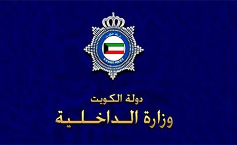 توقيف «بدون» بسيجارة «ملغمة»