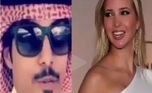 بالفيديو..قصيدة  من شاب خليجي الى ابنة دونالد ترامب تشعل "انستغرام".. فماذا قال لها؟