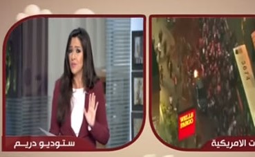 بالفيديو.. اعلامية مصرية: زوجة ترامب ما شاء الله «صاروخ أرض جو»