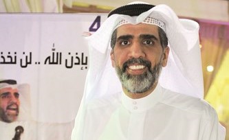 مرشح الدائرة الرابعة عبدالله الغنيم﻿
