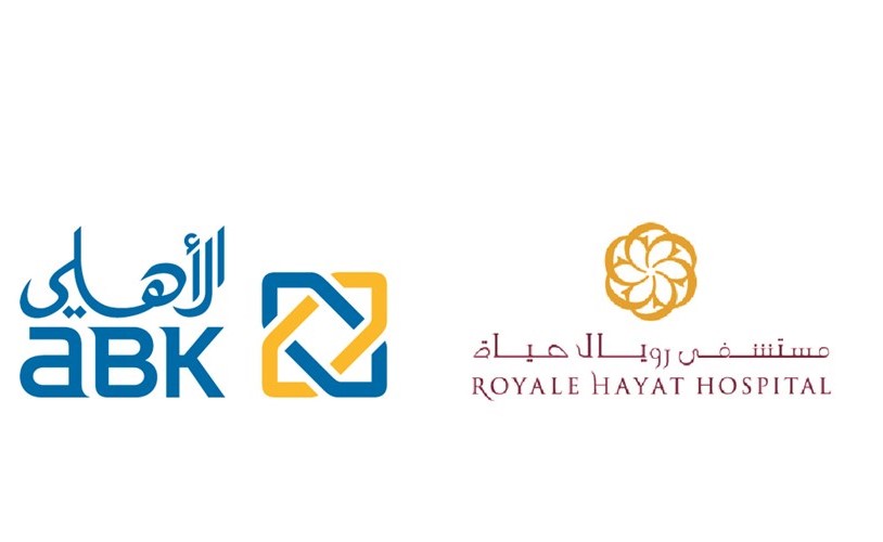 «الأهلي» يقدم خصومات لعملائه في «رويال حياة»
