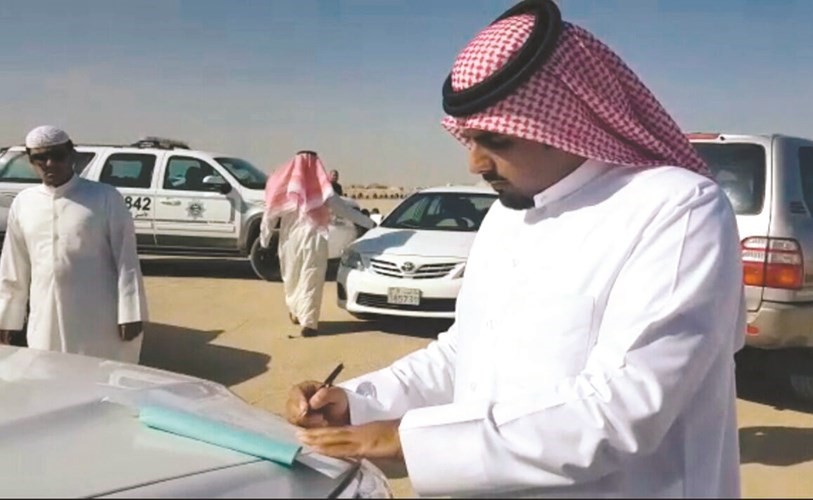تحرير احدى المخالفات﻿