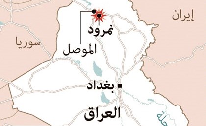 الجيش العراقي يحرّر «النمرود» الأثرية من «داعش»