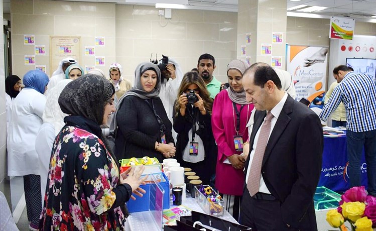 مستشفى مبارك الكبير نظّم يوماً مفتوحاً لمقدمي الرعاية الصحية