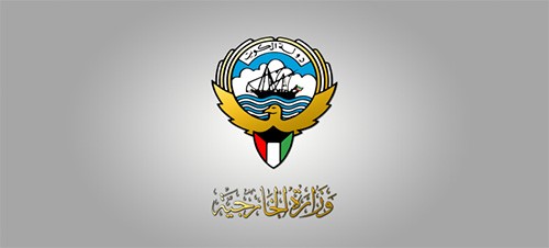 سفارتنا في العراق تؤكد سلامة جميع الزوار الكويتيين في كربلاء