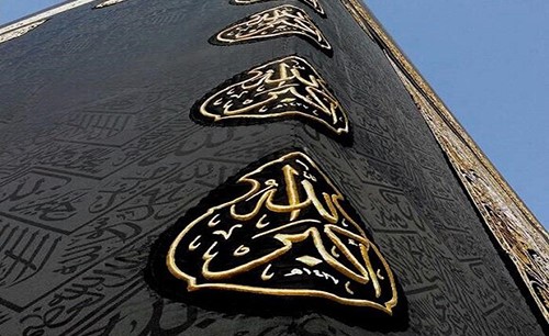 ما هو القنديل المذهب الذي يبدأ منه الطواف؟