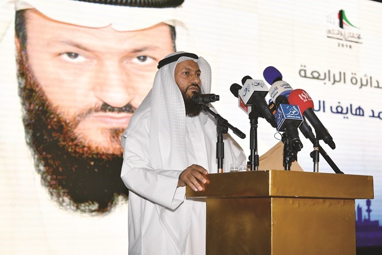 محمد هايف مخاطبا الحضور﻿