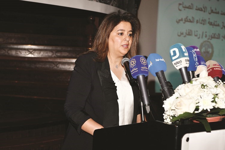 د.رنا الفارس تلقي كلمتها		(قاسم باشا)﻿
