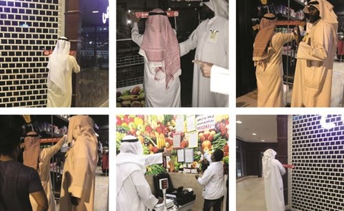 اغلاق احد المحلات المخالفة ﻿