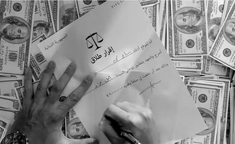 بالفيديو.. ميريام فارس تنتفض مقابل مليوني دولار