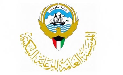 أسماء 304 مواطنين استدعتهم «السكنية» من المخصص لهم قسائم حكومية في «N5» بمشروع جنوب المطلاع