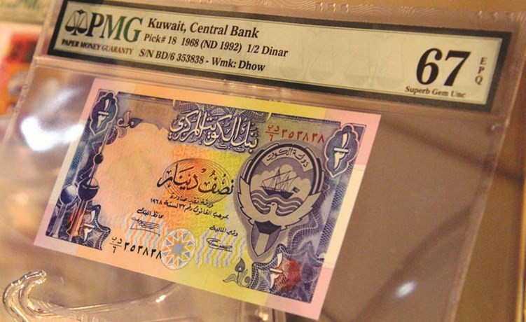 معرض للعملات النادرة يفتح النافذة على 130 عاما من إصدار أول عملة كويتية﻿