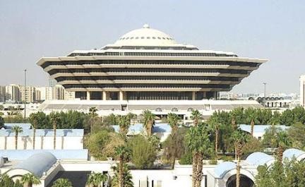 قتلت زوجها بإشعال النار فيه أثناء نومه .. والداخلية تنفذ فيها حكم القتل