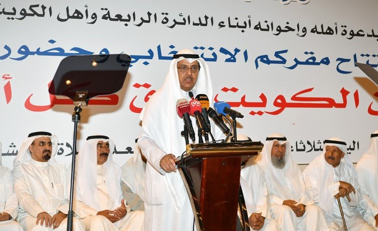 مبارك الخرينج مخاطبا الناخبين﻿