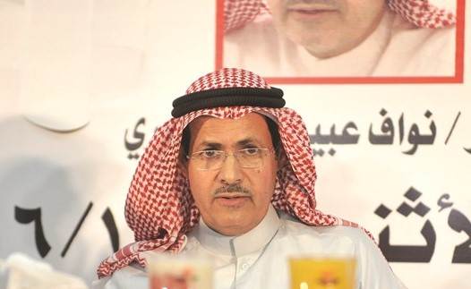 نواف العبيسان﻿