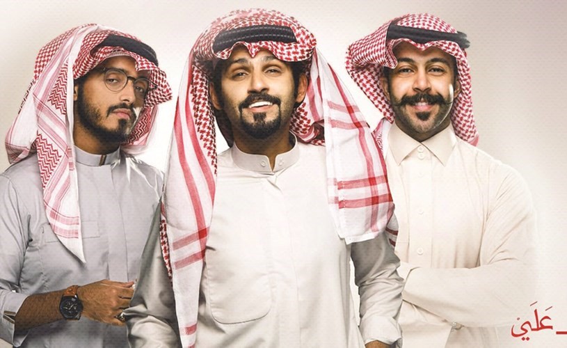 حمد القطان مع طارق الحربي وزيد السويداء في الكليب﻿