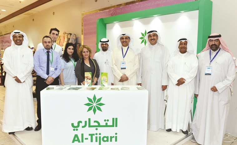 جانب من مشاركة البنك التجاري ﻿