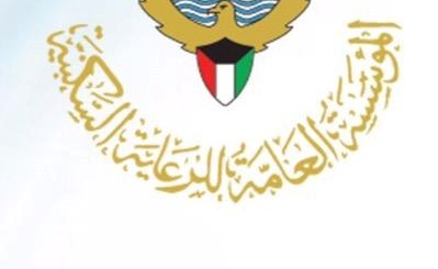 "السكنية": توزيع بطاقات القرعة للدفعة السابعة من قسائم جنوب المطلاع
