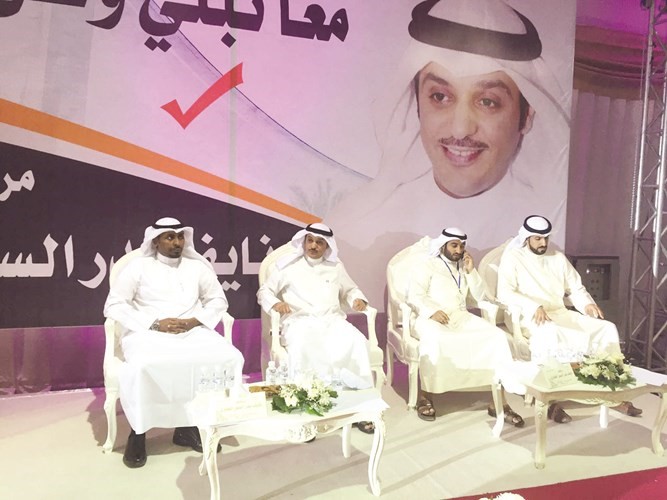 السور خلال الندوة﻿