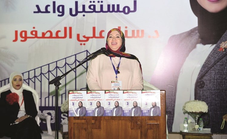مرشحة الدائرة الثالثة د.سناء العصفور﻿